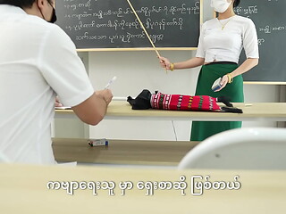 Teacher punish to her student while Fuck