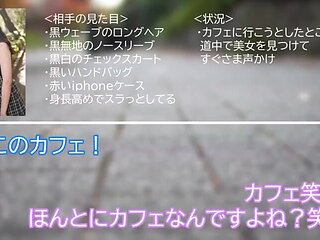 EDMHENDDKOIHFKCQRY34SKMJ502
