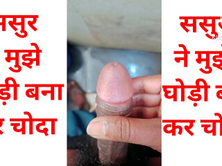 Father in law fuck Sasural me chudai Indian sexy story