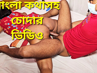 Father-in-law Conjures up Tight Wife in the Room