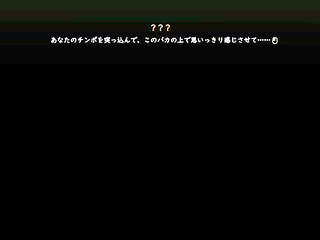 NTRMAN ChristaAndTonyo