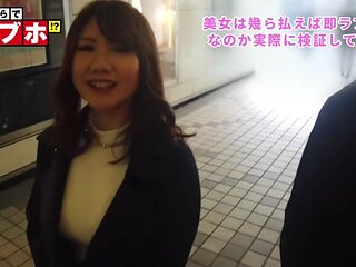 0005311_JAV_JapaneseAV_Censored_MGS_19min