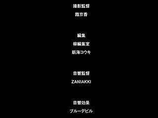 Mysterious Affair in the room_23052602p0