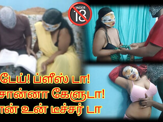Teacher! if You Want My Help, You Must Come to Bed with Me - Tamil Hot Story