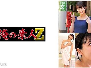 230oreco-941 Satsuki