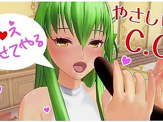 Uncensored Anime - Gentle C.C.'s Secret Service ASMR