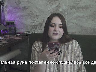 Porn story - my husband is a rag watching another cum inside me (russian, cuckold, femdom, humiliation)