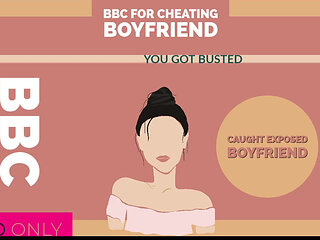 AUDIO ONLY - BBC for cheating boyfriend caught jerking to porn again