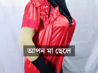 Bengali Beautiful stepmother spends the night with her stepson and has sex with him
