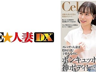 299ewdx-514 Slender Hidden G Cup God Body Married Woman Who Is Not Enough To Squid Many Times