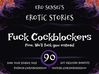 Fuck Cockblockers (Erotic Audio for Women) [ESES90]