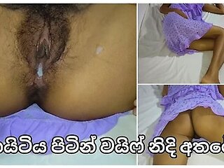          Srilankan Night Dress Homemade Couple