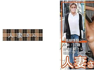 776hdsn-051 Married Woman 051