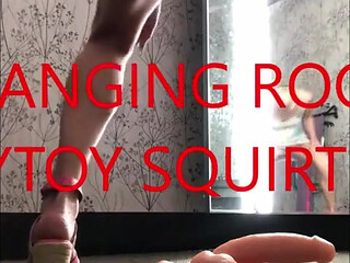 Fitting Room Boytoy Squirting