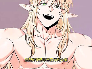 You have sex with an elf man