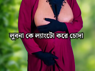 Beautiful village housewife gets fucked by a man