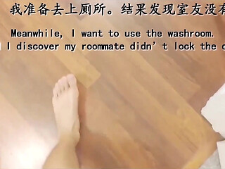 Caught My Innocent Roommate Filming Herself Masturbate in Washroom sub