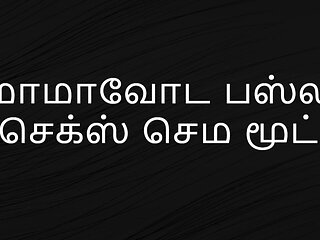 Tamil aunty sex in bus audio