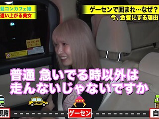 0008721_JAV_JapaneseAV_Censored_MGS_19min