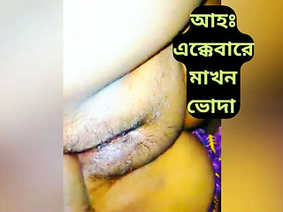 Bangladeshi Teen Shopna25 Hot Homemade Sex - Desi Cutie Gets Fucked Hard Close Up