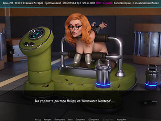 All Sex Scenes with Moira - Space Journey X