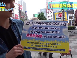 0005080_JAV_JapaneseAV_Censored_MGS_19min