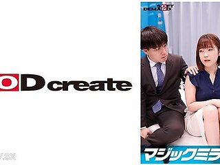 107sdmm- Escape From Magic Mirror!if You Keep Two People In A Magic Mirror That You Cant Escape Without Sex In 100 Minutes, If You Keep Two People In A Relationship That You Should Never Be ... Forbidden Sex![ol Edition Of Business Partners]