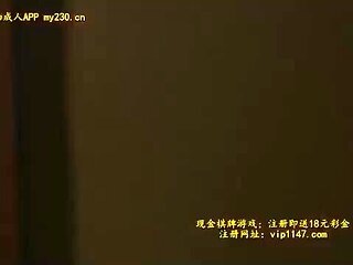 647-whatyou-ending-windo-eyd