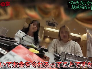 fuwafuwamukubodeyni-karin-1204
