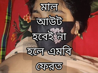 Hot Bangla Bhabi Sex with Alvi Khan - Desi Wife Fuck in Bangladeshi Village