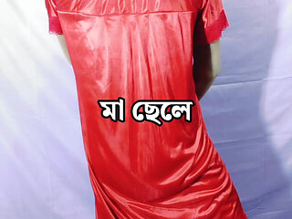 I am a Bengali housewife having sex with my stepson