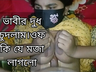 Desi Wife Big Boobs Fuck - Alvi Khan Cums on Her Tits