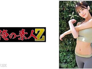 230oreco-950 Lena
