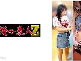 230oremo-271 1