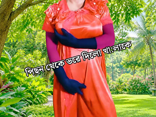Bangladeshi very beautiful woman inserted cock from behind