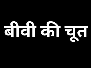 Ai indian wife fucking story