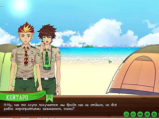 Game: Friends Camp path 2, part 19 - Special place (russian voiceover)