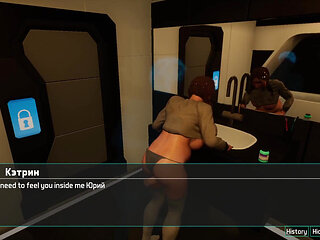 All Sex Scenes with Katherine - Last Hope, Part 1