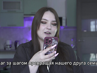 Porn story - Mistress turned her husband into a slave (Russian, strap-on, facial cumshot)
