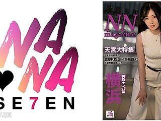 Tianamiya Kasumi - 822seven-011 Nn Magazine t 
