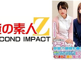 765orecs-238 A Very Gentle Nurse Had A Premature Ejaculation Gingin -sensitive Chicken!!it Is Gently Touched Even Though It Is On The Verge Of Firing, And The Limit!doppudopud Pupie!!it Doesnt Stop Even If You Put It Out!kuchimo , Face, Raw Rice Speci