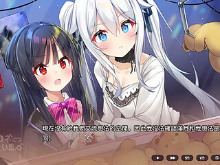 Sisters Connect EP02