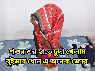 First Time Hardcore Fucking with My Stepfather