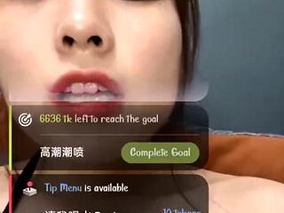 CHINESE BEAUTIFUL WIFE MASTURBATE ALL NIGHT