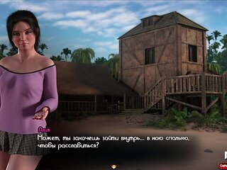Treasure of Nadia - Sniffing Her Dirty Crotch E2 #29