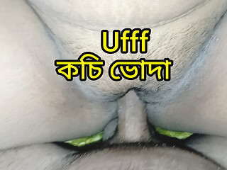 Bangali stepBrother and stepsister fucking
