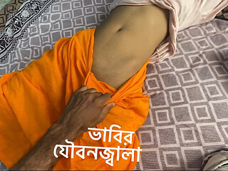 Desi Bhabhi Hot Riding Bhabhi Riding Hard and Trying Multiple Positions Intimacy Moment Video