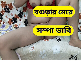 Happy Moment with My Hot and Sexy Bhabhi