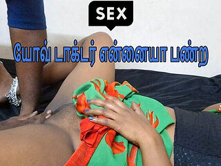 Indian Desi Doctor Fucks Tamil Married Patient Hard Doggy Style