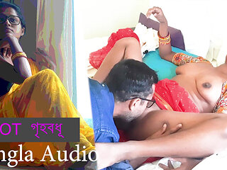 Hot Grihobodhu Bangla Chuda Chudir Garam Galpo